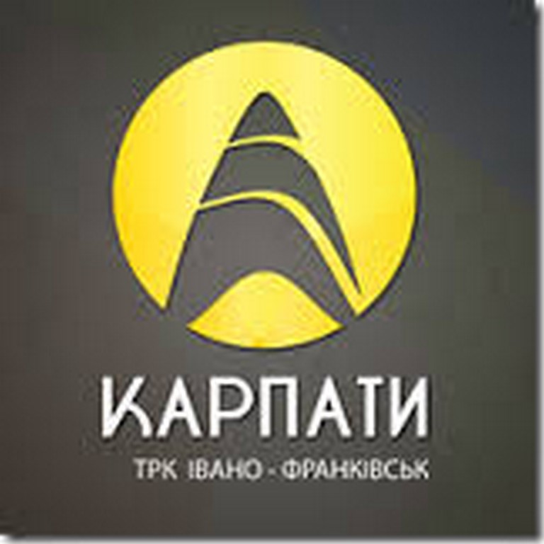ОДТРК Карпати
